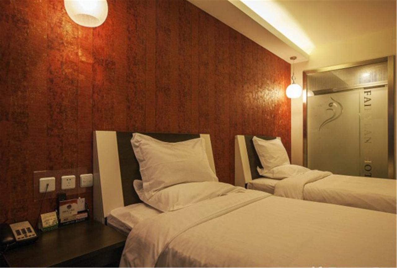 Fairyland Hotel Shanghai New International Exihibition Centre South Yanggao Road Metro Station Thượng Hải